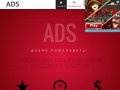 ADS 