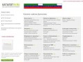 Catalog05.ru - каталог сайтов Дагестана