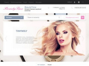 Интернет-магазин корейской косметики - BeautyTime г. Хабаровск