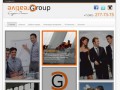 Рекламное агентство Creative Group - Организация мероприятий, реклама, pr в Челябинске