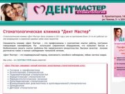 Коммерческая недвижимость в Омске