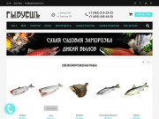 РыбуЕшь: Магазин икры, дикой рыбы и морепродуктов России в Домодедово