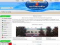Неофициальный сайт поселка Борисовка Белгородской области