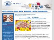 CNI Казань - наращивание ногтей, маникюр и педикюр, дизайн ногтей