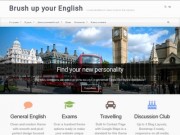 Brush up your English | студия английского языка в городе Ялуторовске