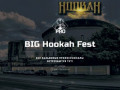 Big Hookah Fest - Большой кальянный фестиваль