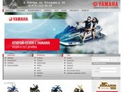 Официальный дилер Yamaha - Воронеж -&gt; 