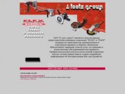 -- A-Tools Group --
