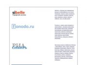W4p.ru fабрика проектов fonodo.ru, sibelle.ru, ria-sibir.ru, sib21vek.ru