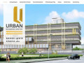 Urban | Бизнес-центр класса «А» г. Казань