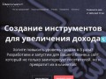 Создание сайтов. Разработка сайтов с индивидуальным дизайном