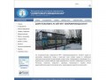 Официальный сайт МУП "Североморскводоканал"
