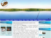 Нижегородский карповый клуб