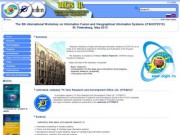 OOGIS RL SPIIRAS - St.Petersburg :  геоинформационные технологии 