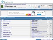 Компьютерные игры  - Форум программистов и сисадминов CyberForum.ru
