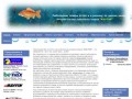 Рыболовные товары Aimfish.ru
