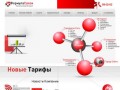 Формула Связи - Интернет Провайдер город Ставрополь