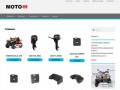 МОТОТЕХНИКА 49|Купить мототехнику от лучших производителей можно в нашем магазине ! 