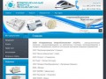 Комплексные поставки электротехнического оборудования Компания Современные ЭнергоТехнологии г.Санкт