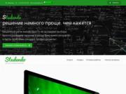 Studendo - контрольные, курсовые, дипломные - программирование