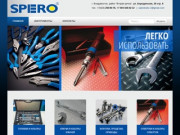 Spero-tools.ru