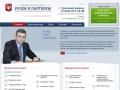 Юристы и адвокаты в Калуге — юридические услуги и консультации от «Розен и партнеры»