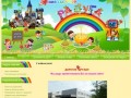 Официальный сайт детского сада №129 г.Мурманск