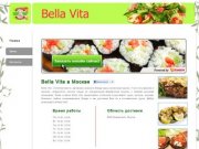 Bella Vita - доставка еды Москва