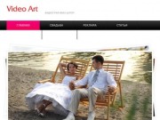 Видеосъёмка love story, профессиональная видеосъёмка свадьбы в Полтаве FullHD