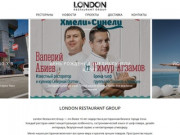 London Restaurant Group