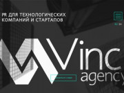 Агентство «Vinci»