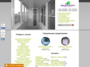Ecogroup, торгово-производственная компания | Окна, двери, роллеты