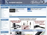 Электронные сигареты - Интернет-магазин CHELTABAK.RU