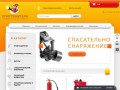 Пожарный магазин в Перми – Огнетушители ПО