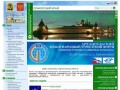Туристский Информационный Центр Архангельской области