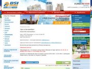BSI Group Екатеринбург - туроператор по Великобритании, Англии