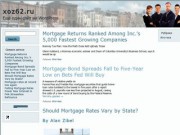 Недвижимость в Рязани: покупка, продажа, аренда квартир, домов