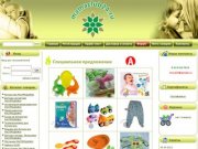 МамаКлуб - интернет магазин детских товаров