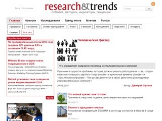 Research&Trends