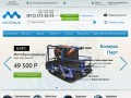 Моторус – интернет магазин по продаже лодочных моторов.