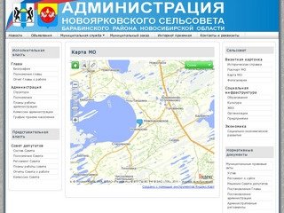 Карта МО - Администрация Новоярковского сельсовета, Барабинского района, НСО