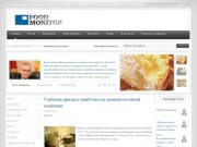 Foodmonitor