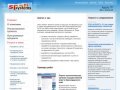 SpellSEO: раскрутка сайта, продвижение сайта, оптимизация сайта, реклама в Интернет в Краснодаре
