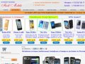 Китайские телефоны и смартфоны недорого купить в интернет-магазине, доставка по Самаре и России
