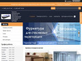 Офисные перегородки в Казани от компании "АртПроф"