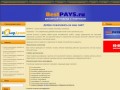 BestPAYS.ru изготовление и размещение рекламных роликов на платежных терминалах г. Мурманска