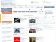 Вся недвижимость Республики Удмуртия на одном сайте