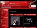 "RockRuss.ru" - тексты песен русских рок-групп