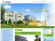 Династия - элитный жилой комплекс  в Петергофе | Жилой комплекс "Династия"