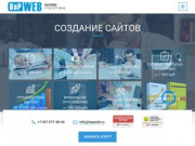 Создание, продвижение и поддержка сайтов и мобильных приложений в Астрахани и по всей России
